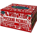 Свадебные салюты до 400 залпов Тутаев