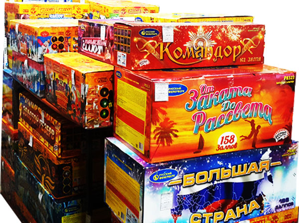 Батареи салютов со скидкой до 30% Тутаев! | TorgSalut.ru