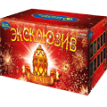 Тутаев Салюты до 200 залпов варианты доставки Салюты до 200 залпов Тутаев