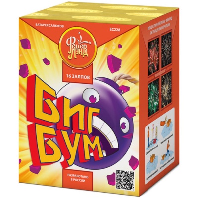 ЕС228 Биг Бум Салюты до 18 залпов 