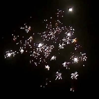 РС5244 Малиновый звон Римские свечи до 5 залпов 